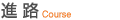 iH