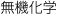 @w