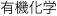 L@w